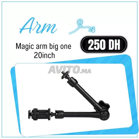 MAGIC ARM big one 20inch