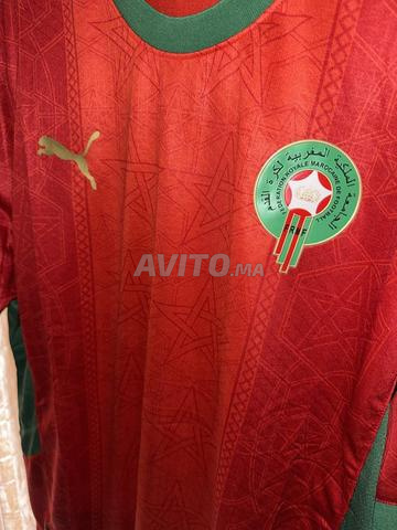 Maillot Officiel de l’Équipe Nationale du Maroc 🇲🇦