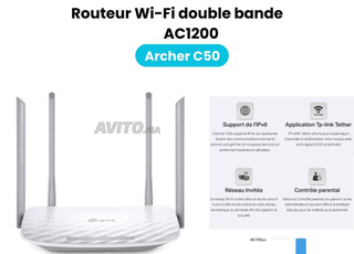 Archer C50 Maroc Casablanca Bon Prix LinkMaroc.com