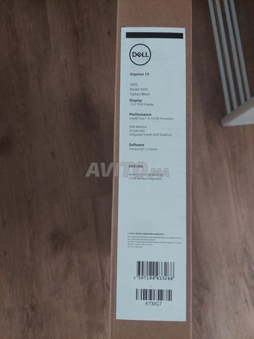 Dell Inspripon 15 13eme gen neuf jamais utiliser