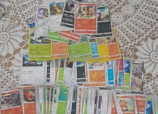 Carte Pokimon importer de étranger