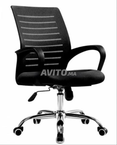 mobilier de bureau/أثاث الشركات - 2