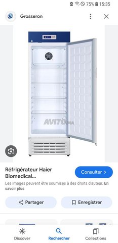 Réfrigérateur medical haier