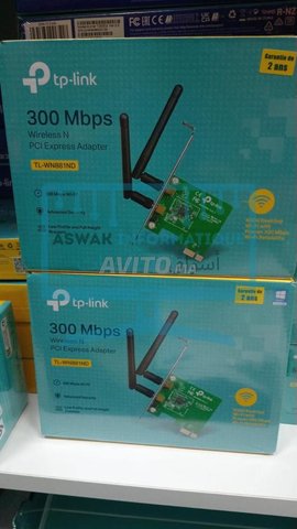 Carte WiFi TPLink PCI TLWN881ND 300Mbps