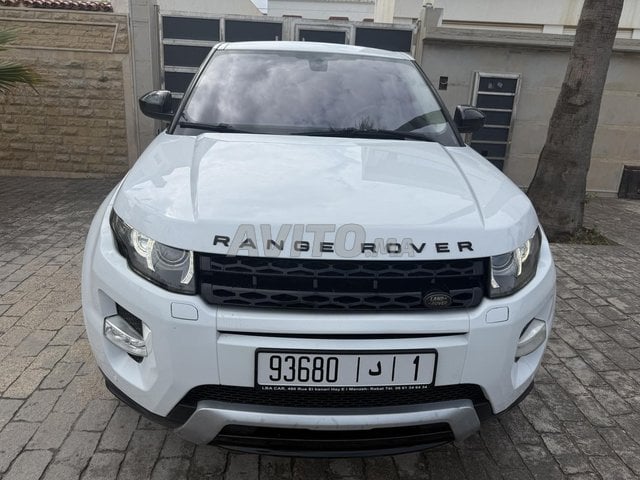 Évoque Dynamique 
