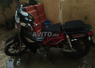 Bicane super cub 2017