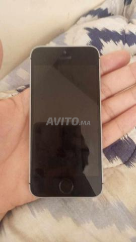 rabat / sale / tmara  - 2