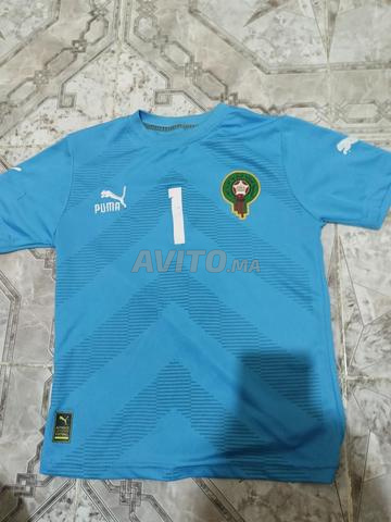 Tenue équipe nationale du maroc - 2