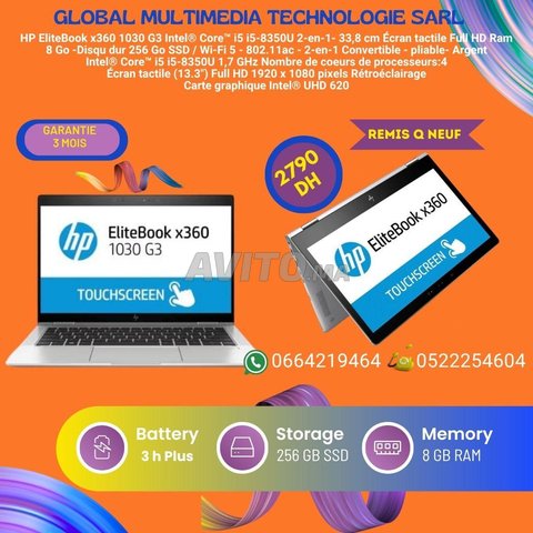 HP EliteBook x360 1030 Core i5 - tactile Full HD
