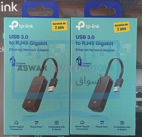 Adaptateur USB 3.0 a Ethernet Gigabit TPLink UE306