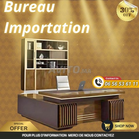 🎉💺📚 تخفيضات كبرى على الكراسي والمكاتب