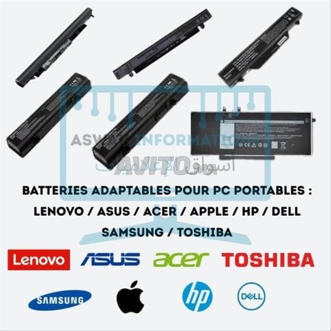 Batterie PC portable Toutes marques dispo