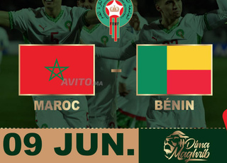 DISPO TICKETS MATCH MAROC VS BENIN CAT 2 et CAT 1