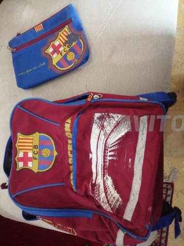 Sac a dos FC Barcelone Barca avec Trousse 