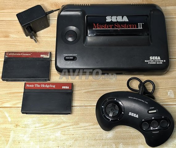 Sega Master system 2 Av mod