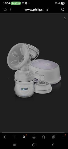 Tire lait électrique philips avent