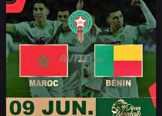 5 tickets CAT 1 match maroc bénin 