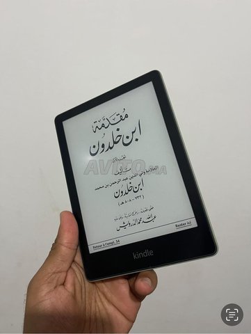 kindle paperwhite amazon 11th