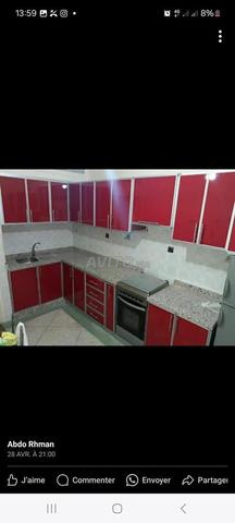 شقة للكراء اليومي 