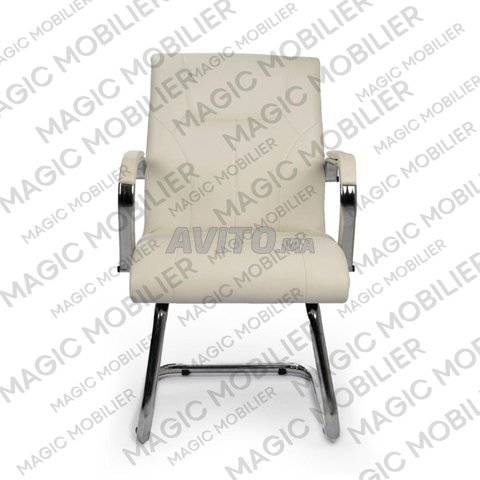 FAUTEUILS VISITEURS