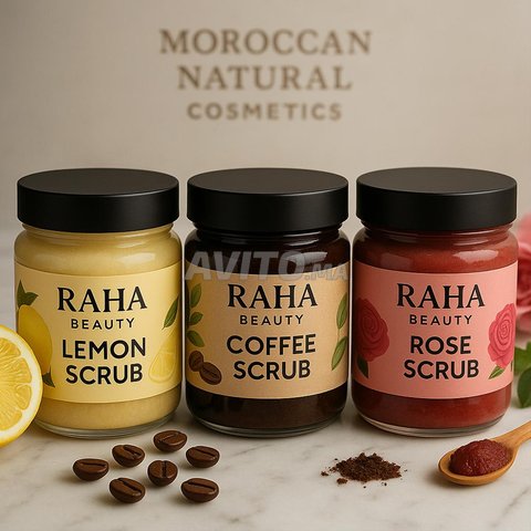 Gommage naturel au café – Peau douce et éclatante
