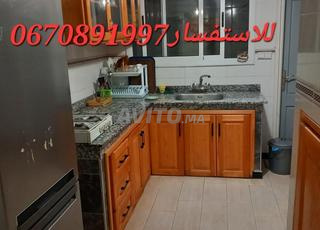 شقة للكراء اليومي بالحسيمة مع الويفي 