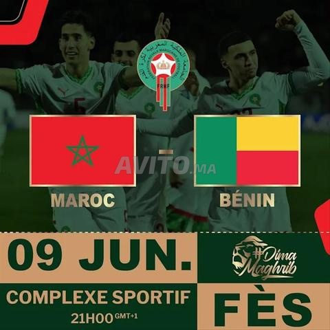 Tickets Maroc vs Bénin Catégorie 1