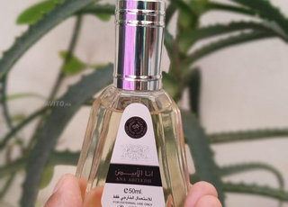 عطر انا ابيض رائع جدا 💯
