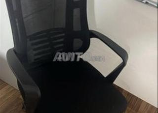 Chaise de bureau inclinable