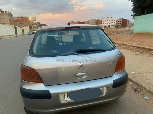 سيارة للبيع