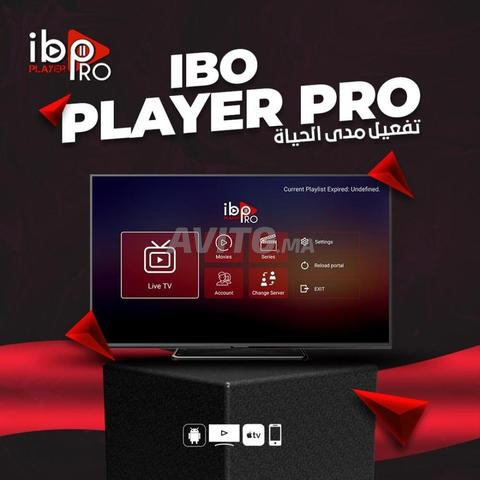 ACTIVATION IBO PAYER OU IBO PRO 12 MOIS & FOREVER 