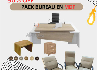 💼 طقم مكتب كامل N