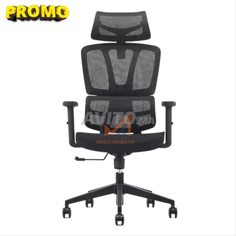FAUTEUILS DE DIRECTION كرسي مدير عام