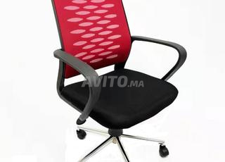 Chaise de bureau avec roulette \fauteuil de bureau