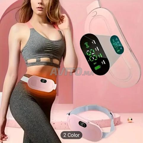 مهدئ آلام الدورة الشهري للنساء / period cramps 