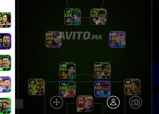 حساب بيس لي تبديل بحساب فري فاير 