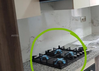 Plaque de cuisson à gaz 4 feux – État neuf