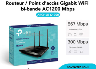 Archer C1200 Maroc Casablanca LinkMaroc.com