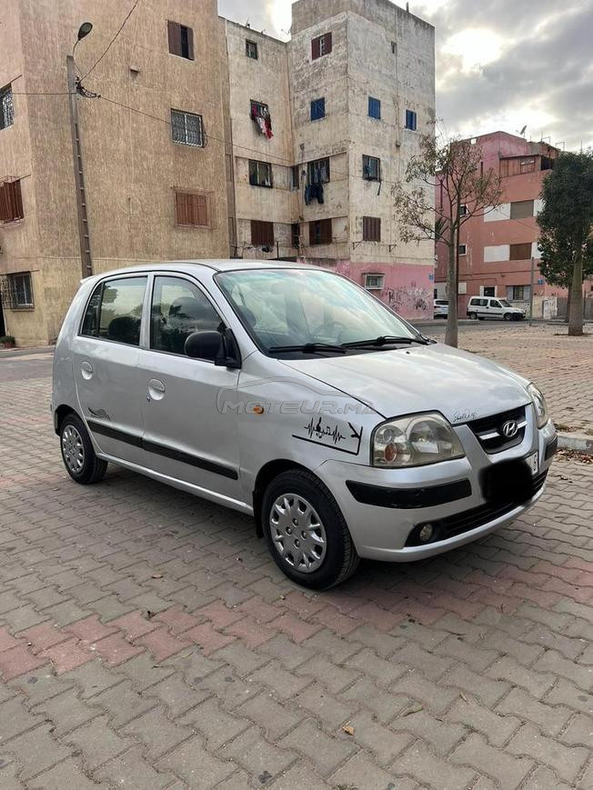 vente ma voiture 
