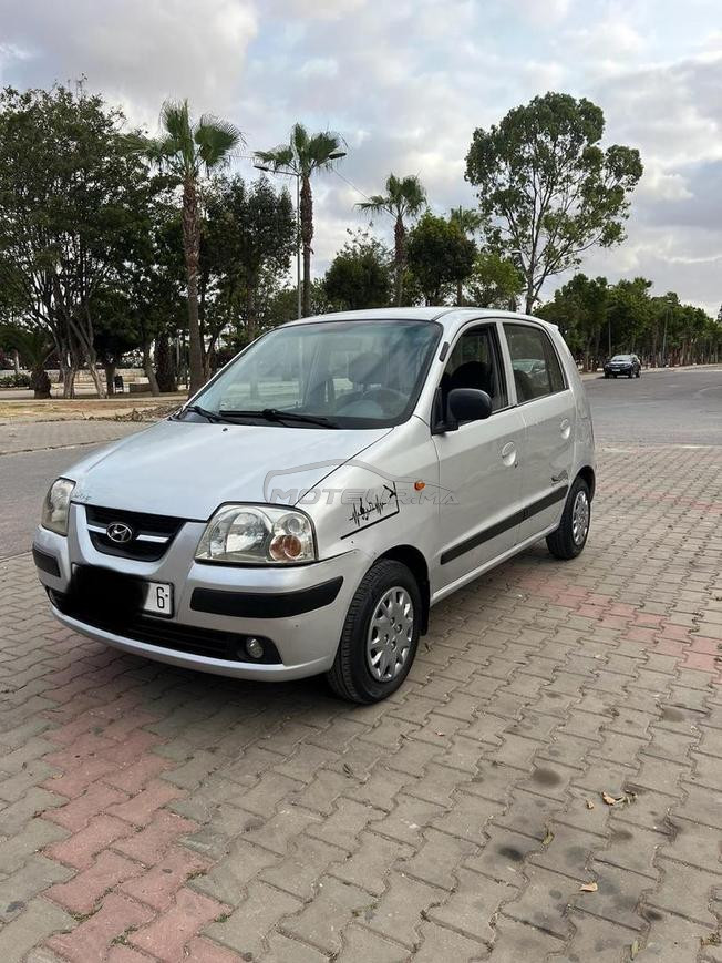vente ma voiture 