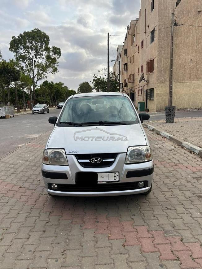 vente ma voiture 