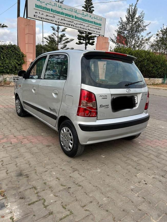 vente ma voiture 
