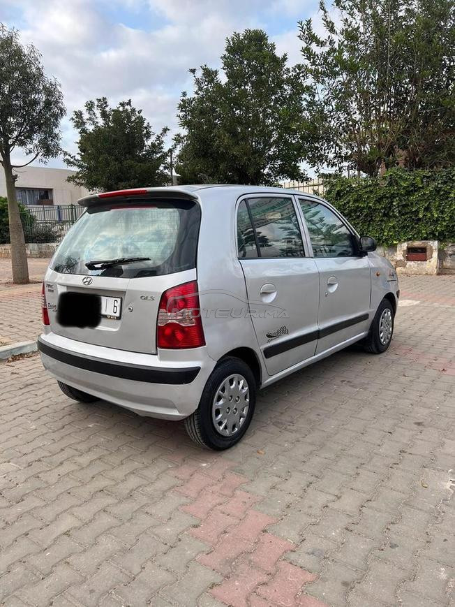 vente ma voiture 
