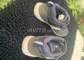 Chaussures de sport enfant Newfeel