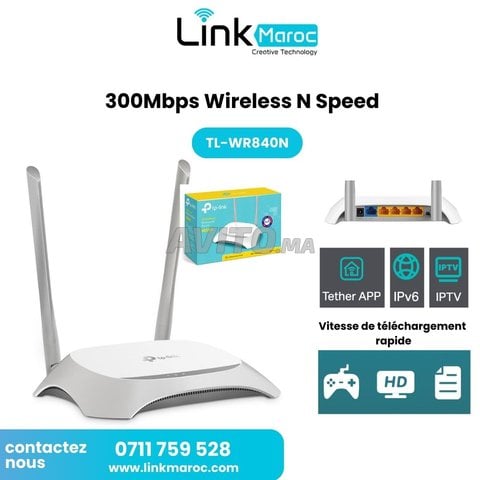 TL-WR840N Maroc Casablanca Bon Prix LinkMaroc.com