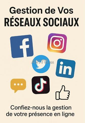 Gestion Professionnelle de Vos Réseaux Sociaux