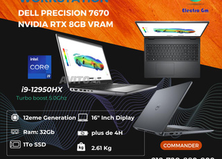 Dell Precision 7670 i9-12950HX Workstation