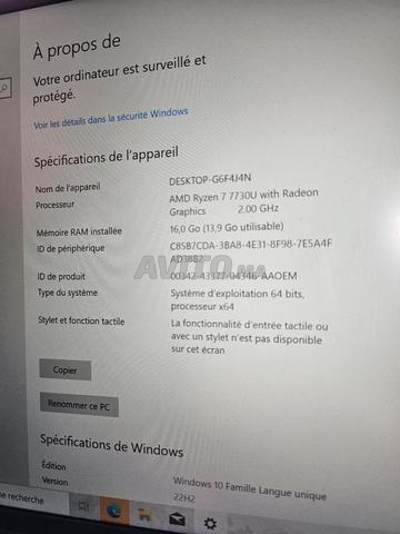 pc portable lenovo presque neuf a vendre - 2