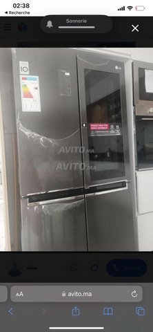 Réfrigidaire LG side by side gris noir