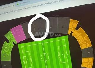 4 billet MAROC VS TUNISIE CATÉGORIE 2